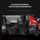 Reobrix 663 Závodné auto