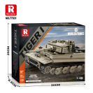 Reobrix 77031 Tank Tiger I (World of Tanks)