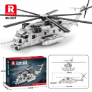Reobrix 33037 Americký vrtuľník CH-53 Sea Stallion