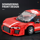 Reobrix 681 Automobil Audi R8