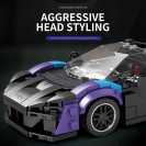 Reobrix 678 Automobil McLaren Sabre