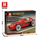 Reobrix 11038 Pretekárske auto