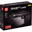 Mould King 14004 Izraelská pištoľ Desert Eagle 98K