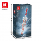 Reobrix 99015 Kráľovský meč Claymore