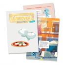 Albi Únikovka junior – Operace pizza