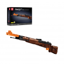 Mould King 14002S Nemecká puška Mauser 98K