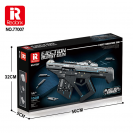 Reobrix 77007 Taktická puška Shell Ejection