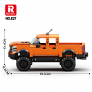 Reobrix 827 Pick-up Truck