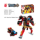 Qman 3105 Guardian of Star's Core sada 6v1