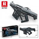 Reobrix 77007 Taktická puška Shell Ejection