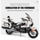 Mould King 23001 Honda GL 1800 Gold Wing