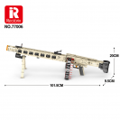 Reobrix 77006 Guľomet MG-42 
