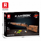 Reobrix 77003 Puška Mauser KAR 98K