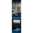 Reobrix 77051 HMS Bismarck
