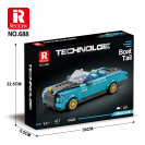 Reobrix 688 Luxusný kabriolet Boat Tail