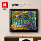 Reobrix 66701 Van Gogh Kosatce – nástenná dekorácia