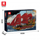 Reobrix 66049 Pirátská loď Pomsta