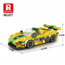 Reobrix 677 Športový voz P1 GTR