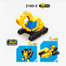 Qman 2105 Police Engineering Team 3v1 sada 10 kusů