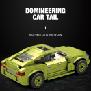 Reobrix 679 Luxusné SUV X6