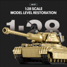 Reobrix 77036 Tank 60TP Lewandowskiego World of Tanks