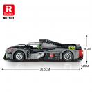 Reobrix 11031 Pretekárske auto