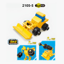 Qman 2105 Police Engineering Team 3v1 sada 10 kusů