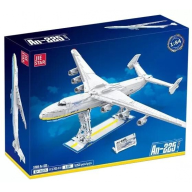 Ukrajinské dopravné lietadlo An-225 Mrija