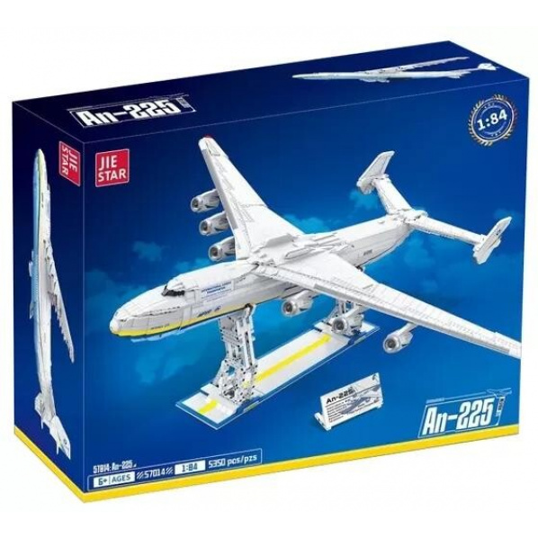 Ukrajinské dopravné lietadlo An-225 Mrija