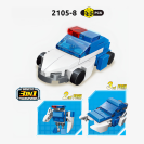 Qman 2105 Police Engineering Team 3v1 sada 10 kusů