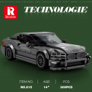 Reobrix 815 Športové kupé BMW M2 