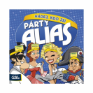 Albi Párty Alias Hádej, kdo jsi