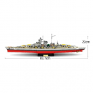 Reobrix 77051 HMS Bismarck