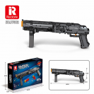 Reobrix 77002 Brokovnica Super Shorty