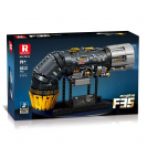 Reobrix 33014 Motor stíhacieho lietadla F35