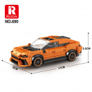 Reobrix 690 Automobil Lamborghini Urus