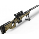 CaDA C81053W Odstreľovacia puška AWM
