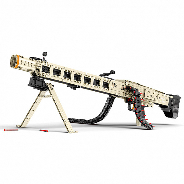Reobrix 77006 Guľomet MG-42 