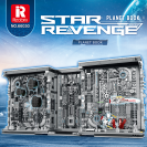Reobrix 66030 Knižná zarážka: Star Fighter 