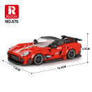 Reobrix 676 Športový automobil 599XX EVO