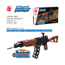 Qman 6006 Ruská automatická puška AK-47