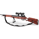 CaDA C61010W Nemecká puška Karabiner 98k