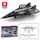 Reobrix 33039 Špionážne lietadlo SR-72