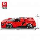 Reobrix 803 Automobil Lykan
