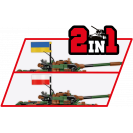 Cobi 2624 tank T72 M1R (Poľsko/Ukrajina), Armed Forces