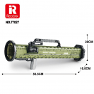 Reobrix 77027 Protitankový granátomet AT-4