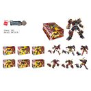 Qman 3105 Guardian of Star's Core sada 6v1