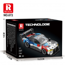Reobrix 672 Pretekárske auto M4 GT3 