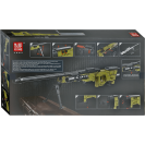 Mould King 14010S Odstreľovacia puška AWM