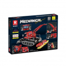 Reobrix 22019 Snehový pluh R/C